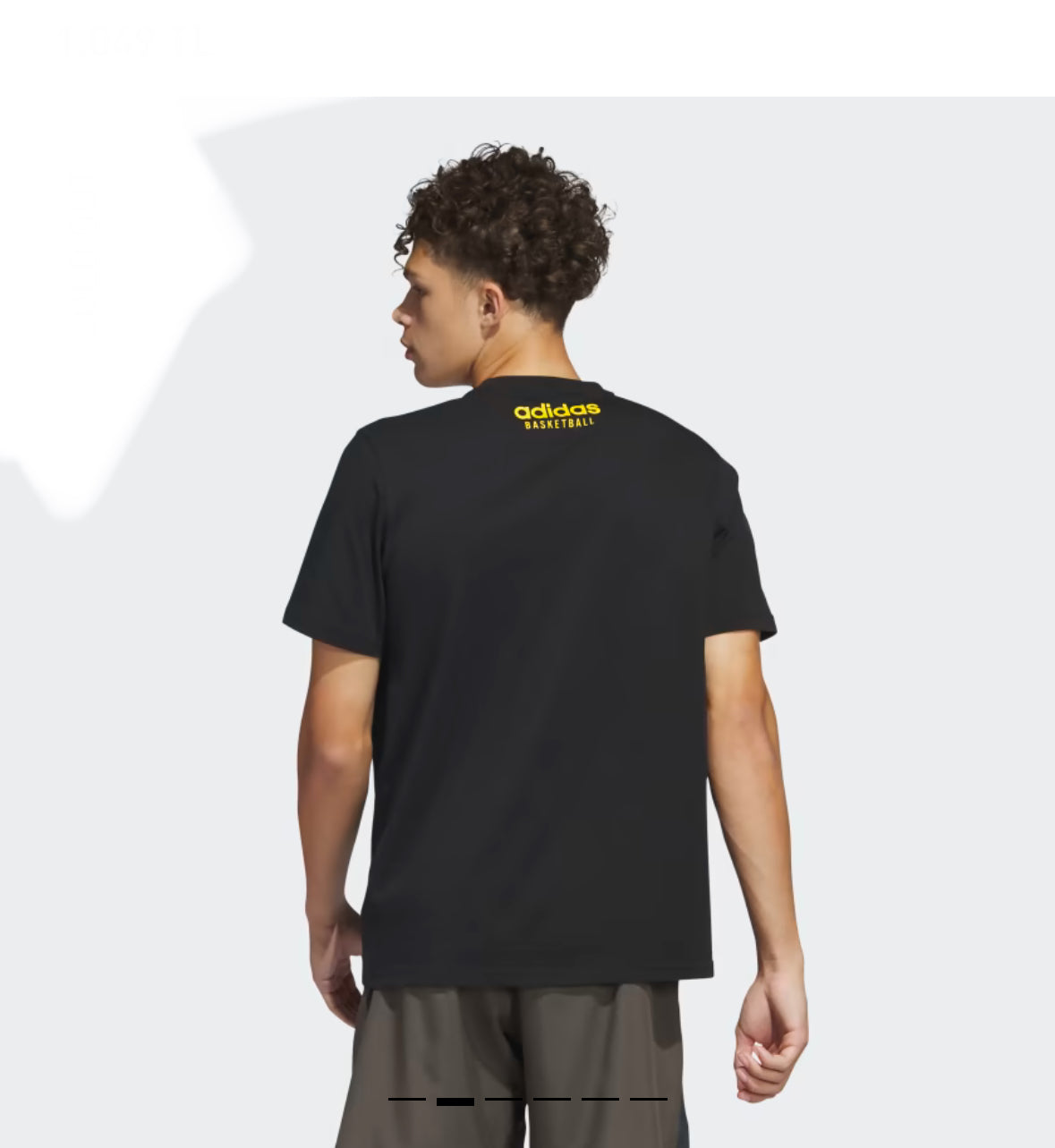 PASS ROCK BASKETBALL GRAPHIC TEE -ic1859