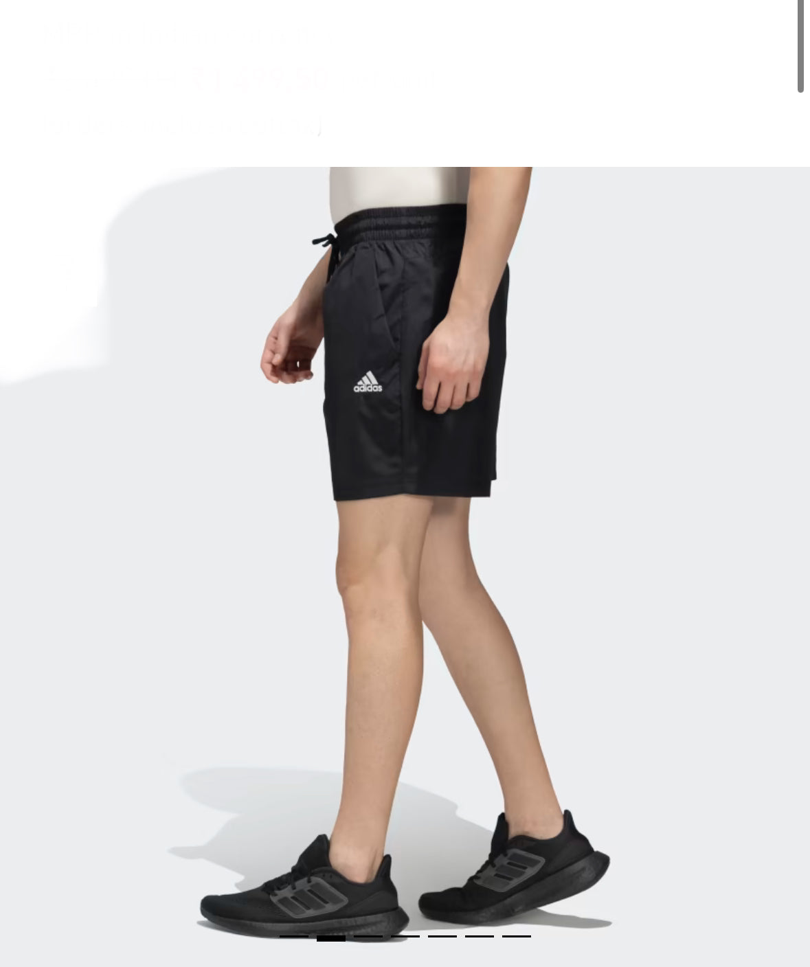 CHELSEA SHORTS -il6585