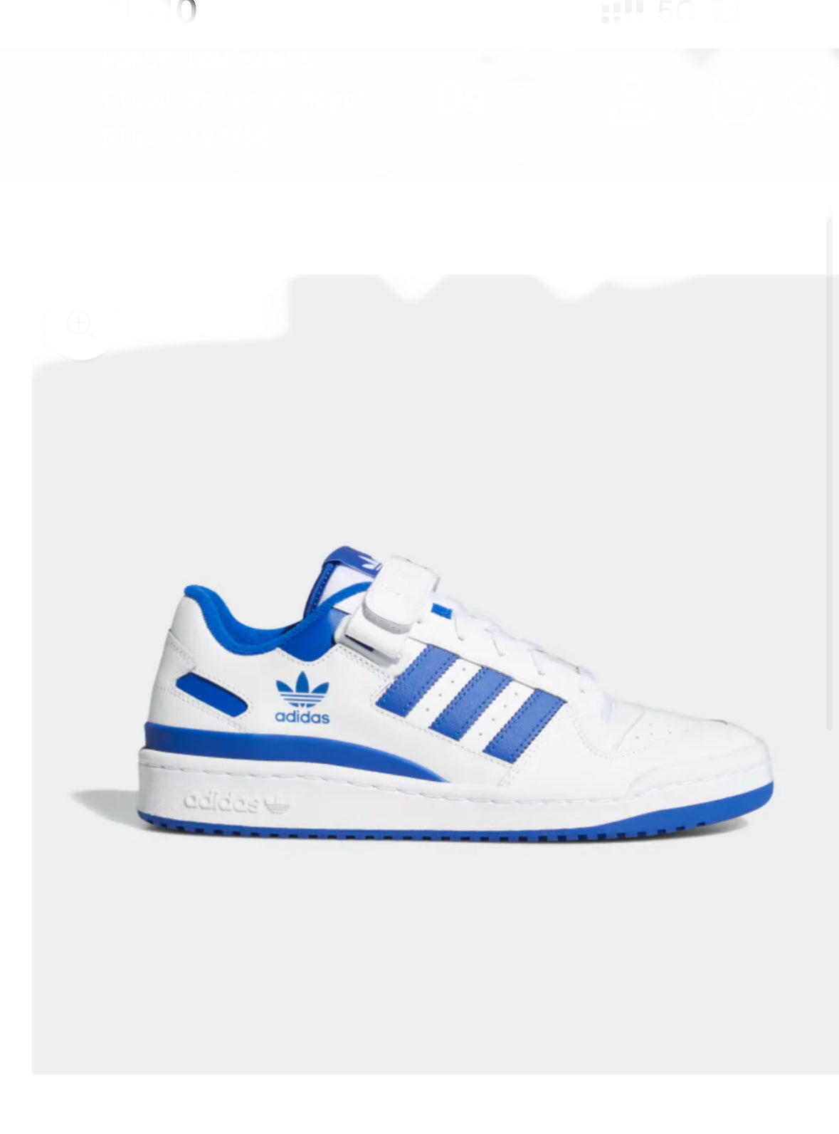 FORUM LOW SHOES -Cloud White / Royal Blue -fy7756