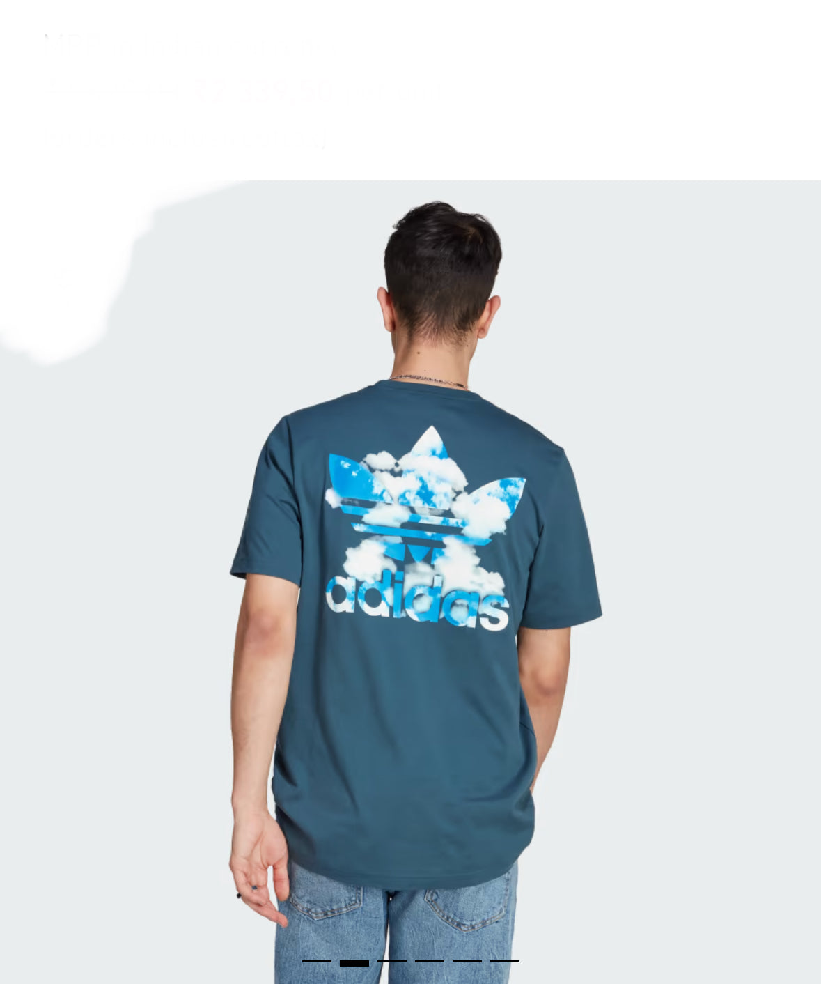 GRAPHICS CLOUDY TREFOIL TEE -il5155