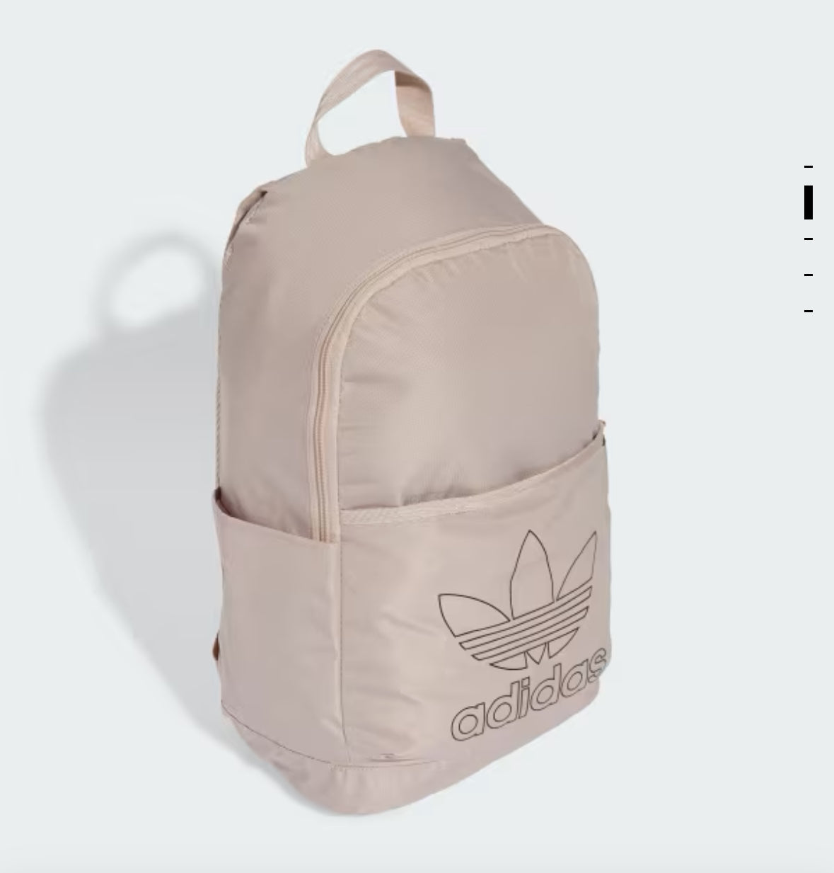 Adicolor Backpack-ix7502
