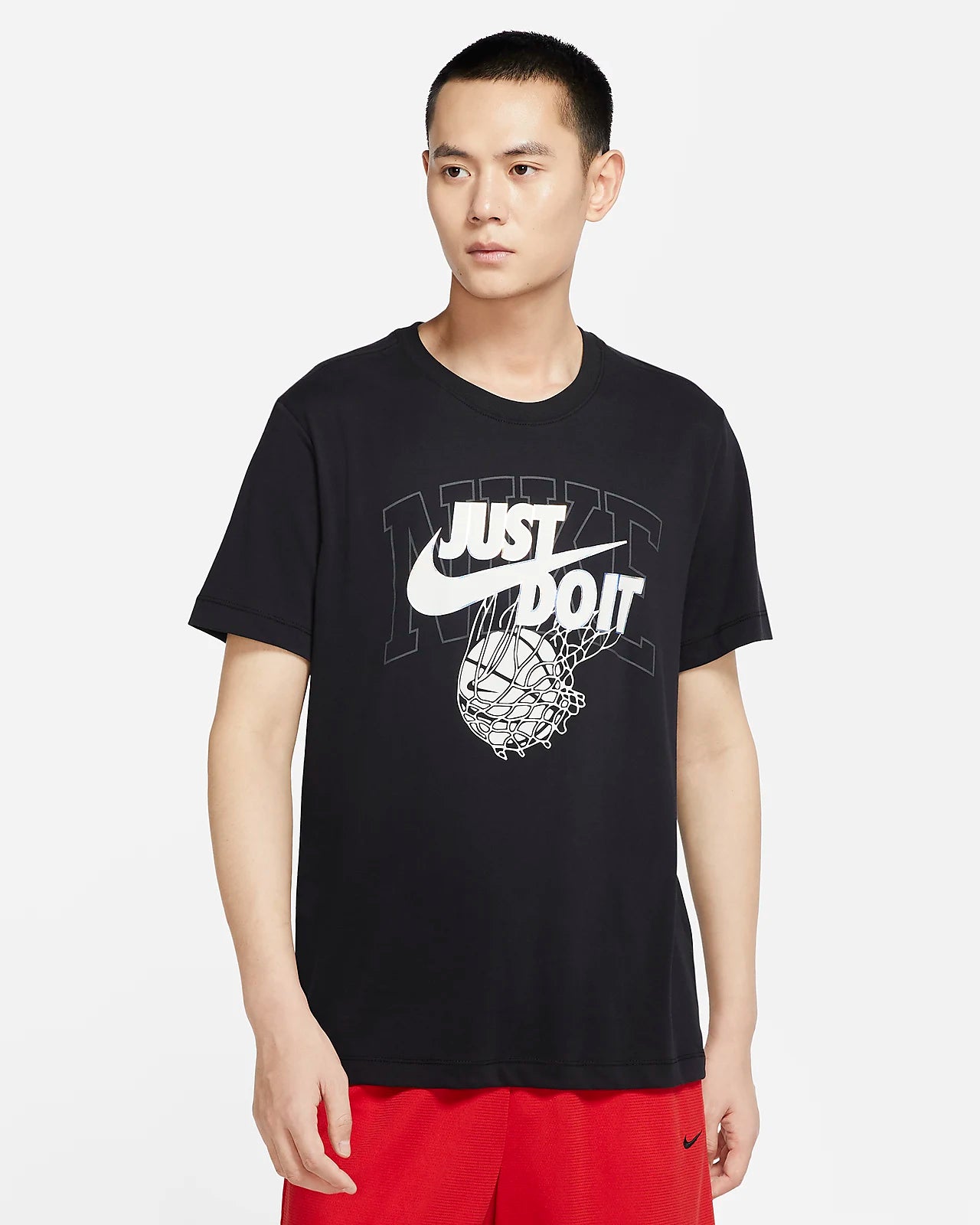 Nike Dri-FIT Men's 'Just Do It' Basketball T-Shirt -dr7640-010