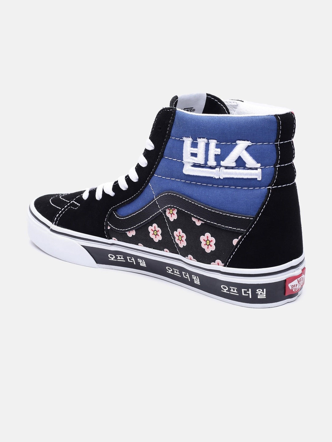 Unisex Black & Pink Colourblocked Sneakers-Vn0a32qg9hw
