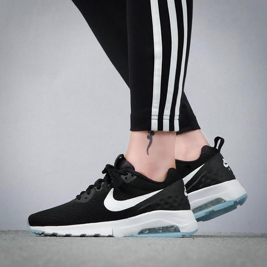 Nike Air Max Motion - Discount Store