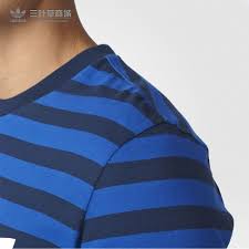 striped tee