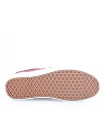 atwood maroon - Discount Store