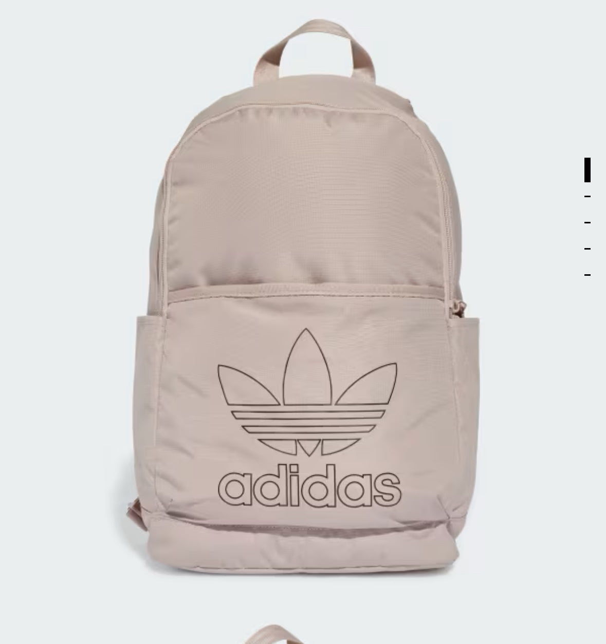 Adicolor Backpack-ix7502