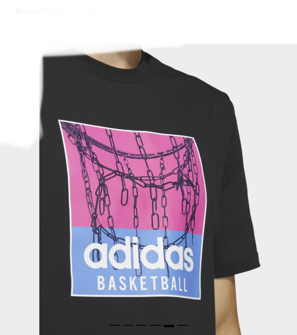 CHAIN NET BASKETBALL GRAPHIC TEE -ic1862