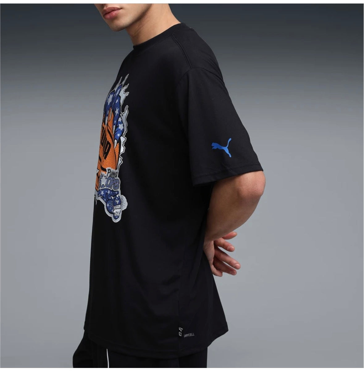Hoopaverse Men’s Moisture-Wicking Basketball Tee -63289102