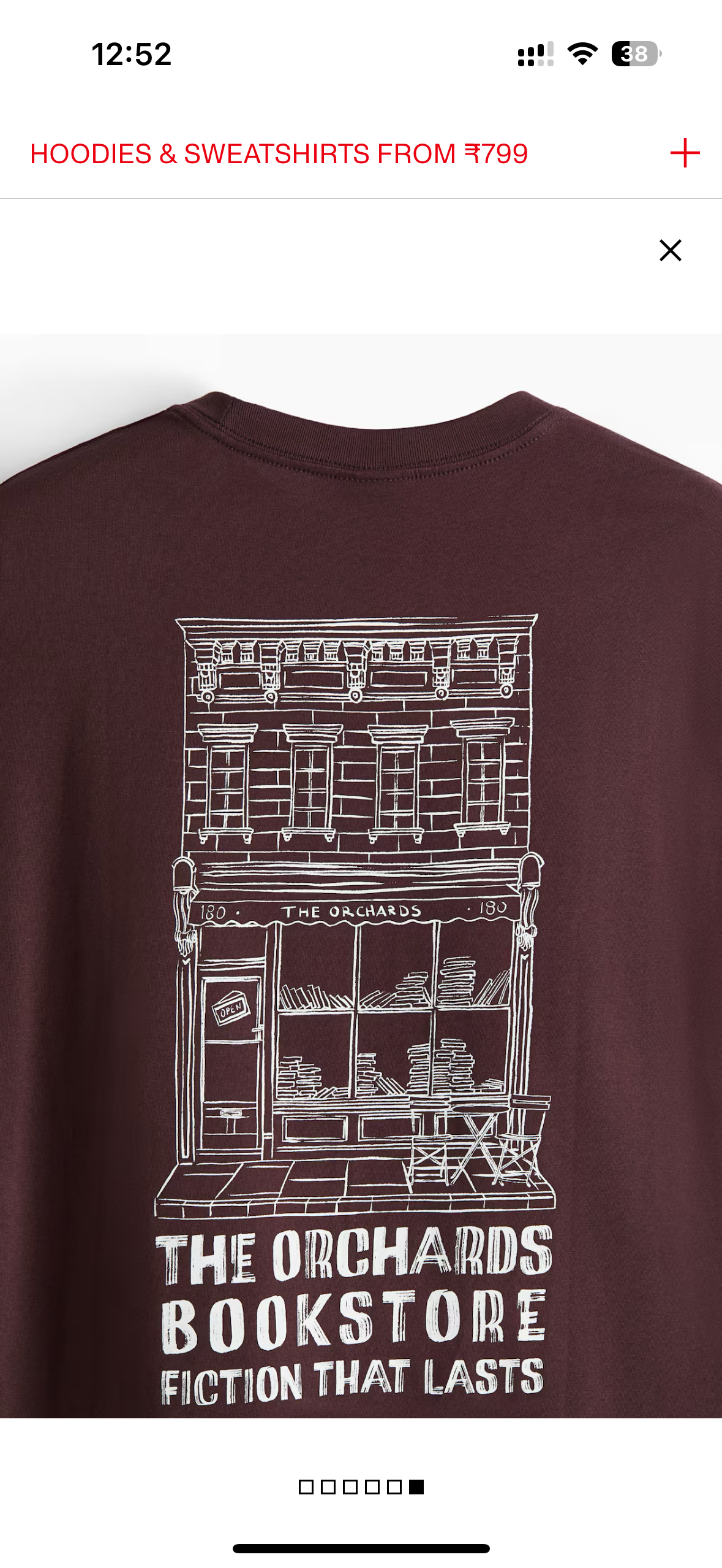 LOOSE FIT PRINTED T-SHIRT -Plum purple/Orchards bookstore -0967955155