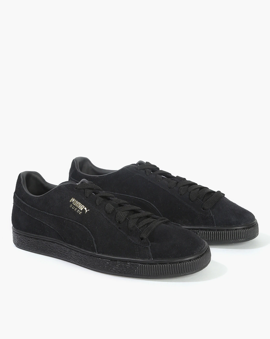 Suede Lace-Up Sneakers-37491512
